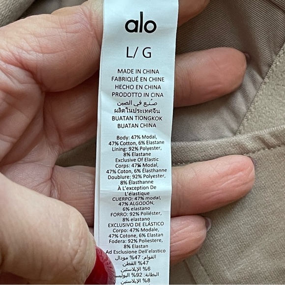 ALO Yoga Soft Sculpt Long Sleeve Corset Crop Top Taupe Sz L - Picture 7 of 13